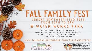 fall family fest waterworks.jpg