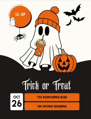 the-sponge-exchange-trick-or-treat.png